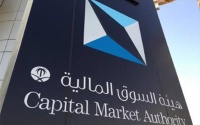 هيئة السوق السعودية تحيل اشتباها في مخالفات بـ 1 3 مليار ريال للنيابة العامة