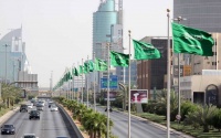 الاستثمارات السعودية المباشرة بالخارج ترتفع إلى 128 76 مليار دولار بنهاية 2020
