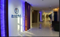 الخليج للتدريب توقع مذكرة تفاهم ملزمة للاستحواذ على 60 من الرقي الأهلية
