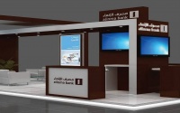 مصرف الإنماء يبدأ طرح صكوك إضافية من الفئة 1 بالريال