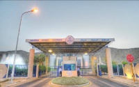 أسمنت نجران تعلن توزيعات الأرباح عن النصف الثاني من عام 2020
