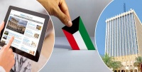 29 نوفمبر 2020 موسم الانتخابات يزيد من تراخيص الإعلام الإلكتروني