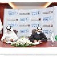 مجمع عيادات مستوصف الحياة تعين الإنماء للاستثمار كمستشار مالي لطرح أسهمها في السوق الموازية نمو