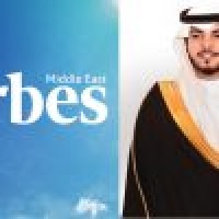 forbes تصنف أسواق عبدالله العثيم في المرتبة 65 لأقوى 100 شركة في الشرق الأوسط