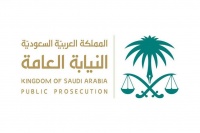 النيابة توجه بالقبض على شخص ظهر بمقطع فيديو يدعو للتحريض المذهبي والشحن الطائفي
