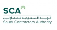 الهيئة السعودية للمقاولين تعلن عن النسخة الثالثة لمنتدى المشاريع المستقبلية
