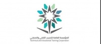 تمديد تكليف المالكي عميدة لكلية التقنية للبنات بمكة
