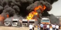 فيديو انفجار هائل في مخازن وقود بإيران