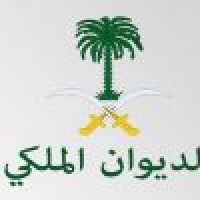 وفاة الأمير فهد بن محمد بن عبدالعزيز بن سعود بن فيصل