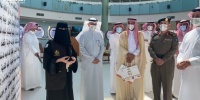 نماذج مشرقة في التنمية الوطنية ندوة بجامعة حفر الباطن