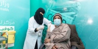 المواطن توثق بدء تشغيل مركز لقاحات كورونا بحفر الباطن