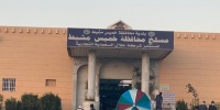 المواطن توثق مخالفات للإجراءات الاحترازية في مسلخ خميس مشيط