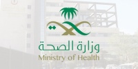 صحة الرياض فيديو حصول مواطن على إبرة اللقاح خارج الجسم قديم