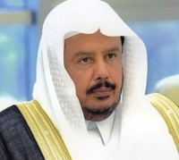 الشورى تقرير الكونجرس استنتاجات مسيئة واتهامات باطلة لا يمكن القبول بها