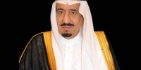 الملك سلمان يتلقى اتصال ا من أردوغان للتهنئة بشهر رمضان