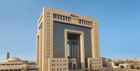 شركة سابك للمغذيات الزراعية تعلن توزيع 595 مليون ريال أرباحا