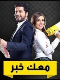 latest تردد قناة أم بي سي اكشن mbc action مباشر نايل سات وعرب سات 2020 وباقة متنوعة من البرامج والمسلسلات الأكشن