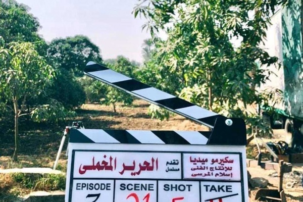 استمرار تصوير مسلسل الحرير المخملي